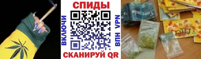 Бутират буратино  Ленинск 