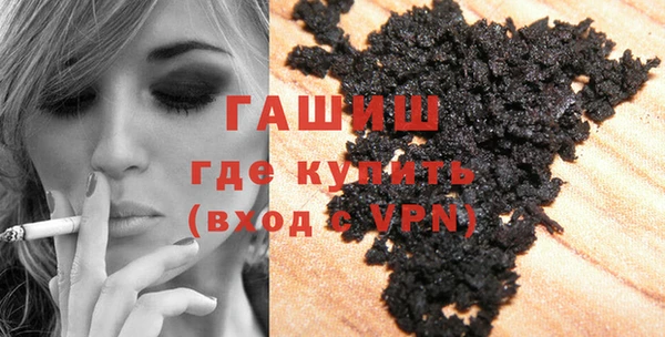 винт Михайловка