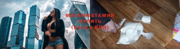 шишки Михайлов