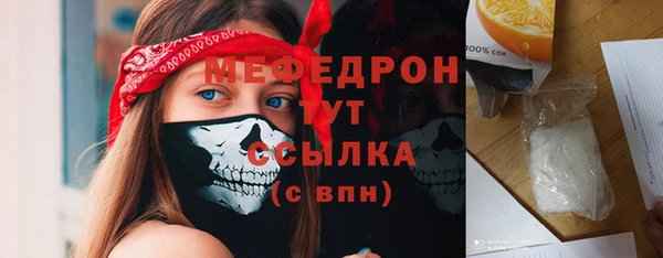 шишки Михайлов