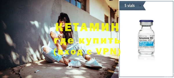 винт Михайловка