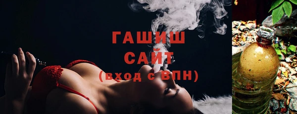 винт Михайловка