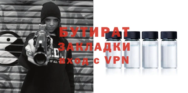шишки Михайлов