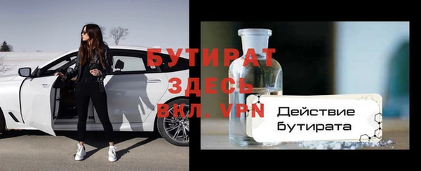 шишки Михайлов