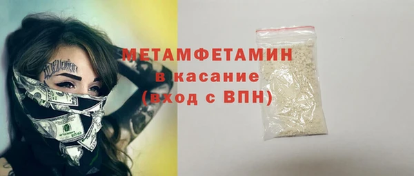 винт Михайловка