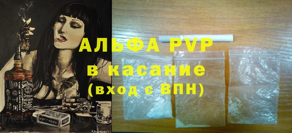 мет Медногорск