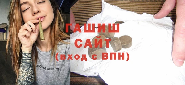 эйфоретик Михайловск