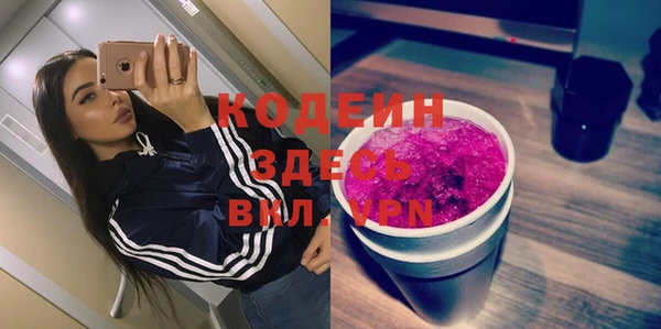 мет Медногорск