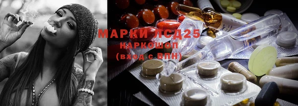 винт Михайловка