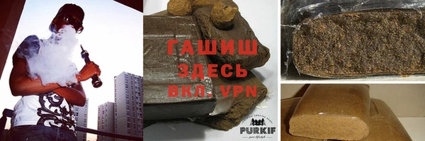 шишки Михайлов