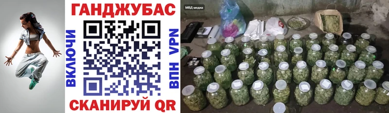 блэк спрут как зайти  Ленинск  Бошки марихуана THC 21% 
